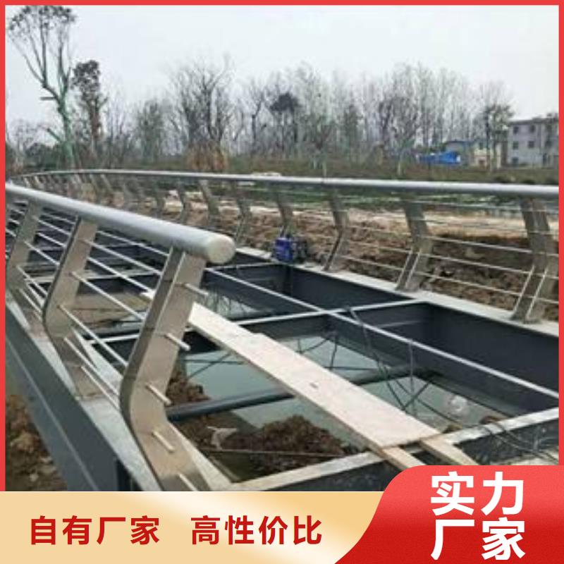 防撞护栏市政道路防护栏用心做好细节