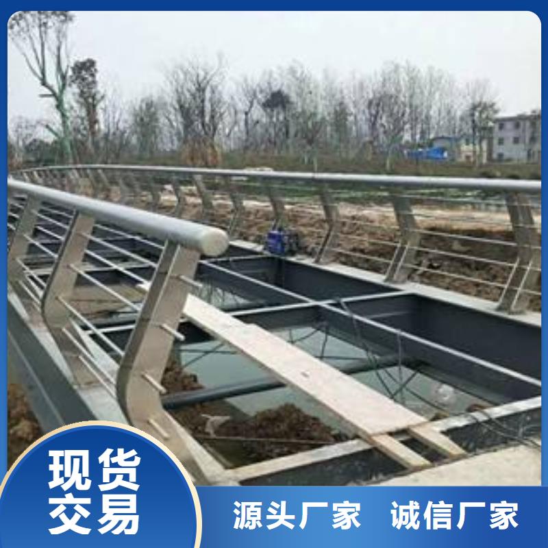 防撞护栏M型防撞护栏源头厂家直销