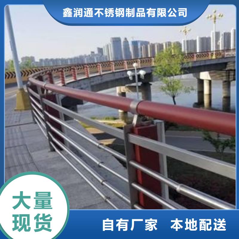 防撞护栏【桥梁防撞护栏】详细参数