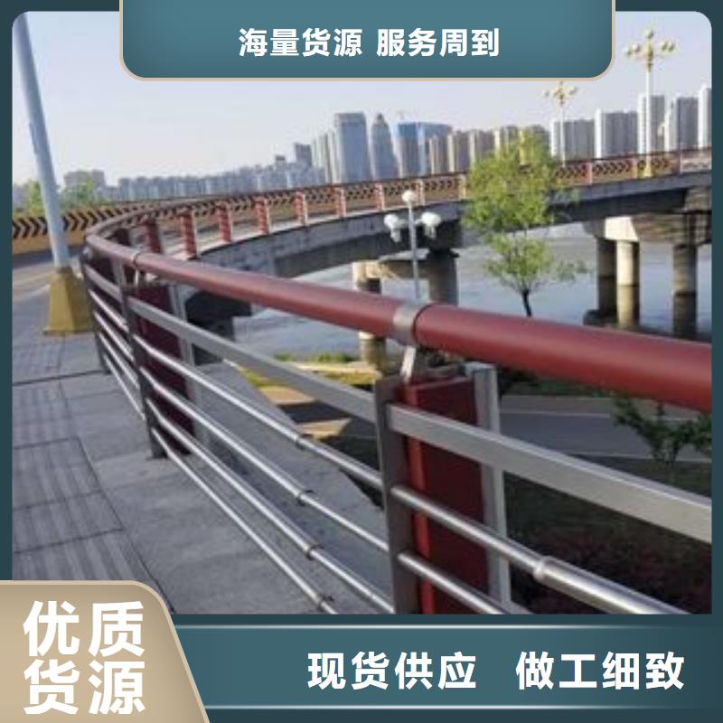 防撞护栏扶手木钢丝绳护栏买的放心安兴用的舒心