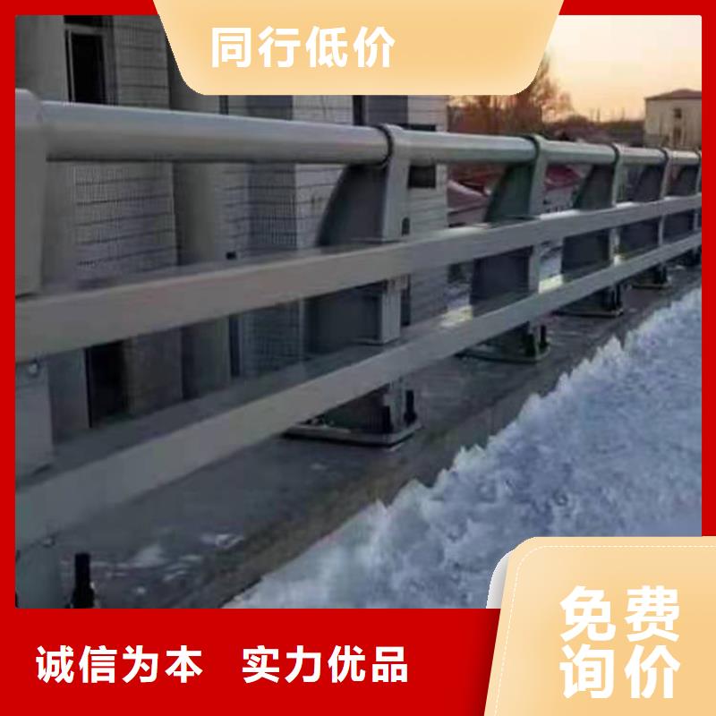 防撞护栏【中央分隔栏】品质保证实力见证