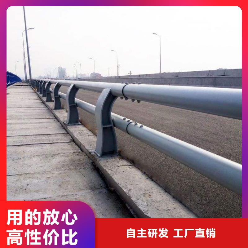 防撞护栏不锈钢复合管护栏栏杆拥有核心技术优势