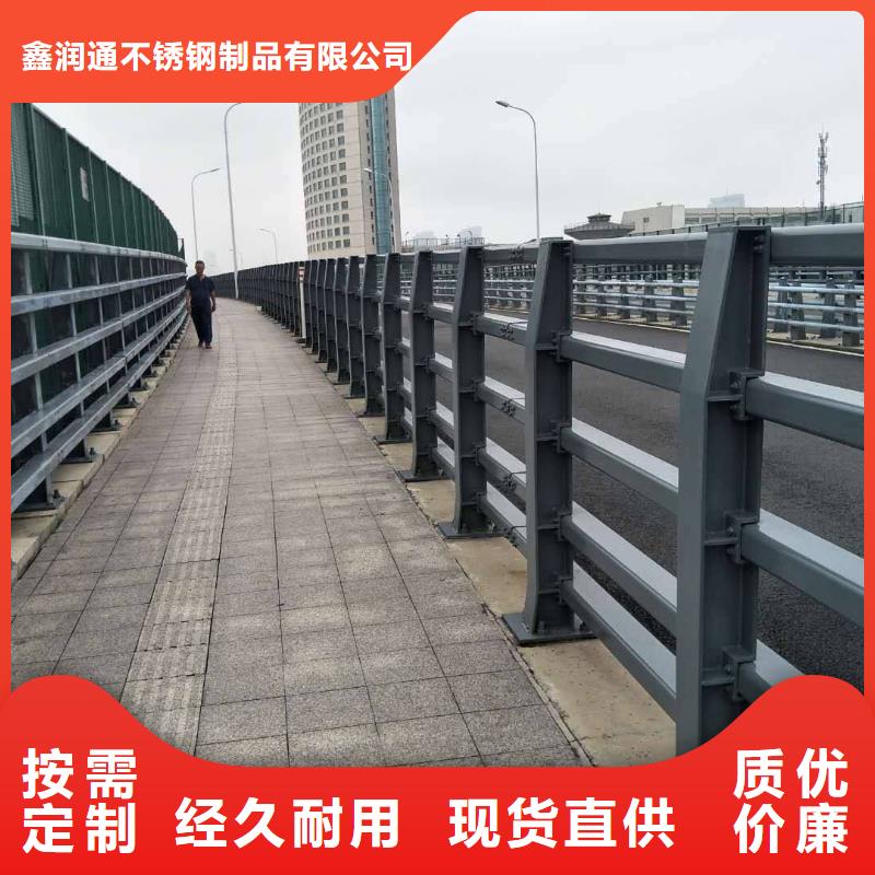 防撞护栏立柱热销产品
