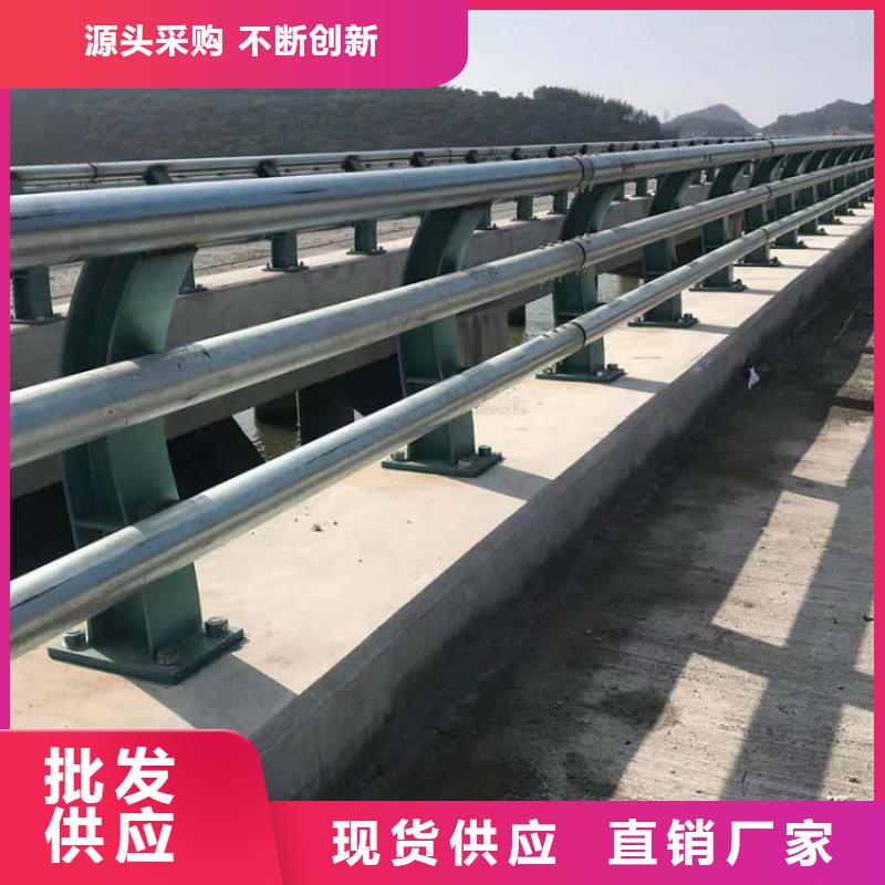 防撞护栏扶手木钢丝绳护栏研发生产销售