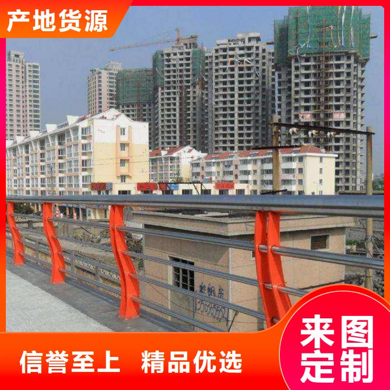防撞护栏中央分隔栏购买的是放心