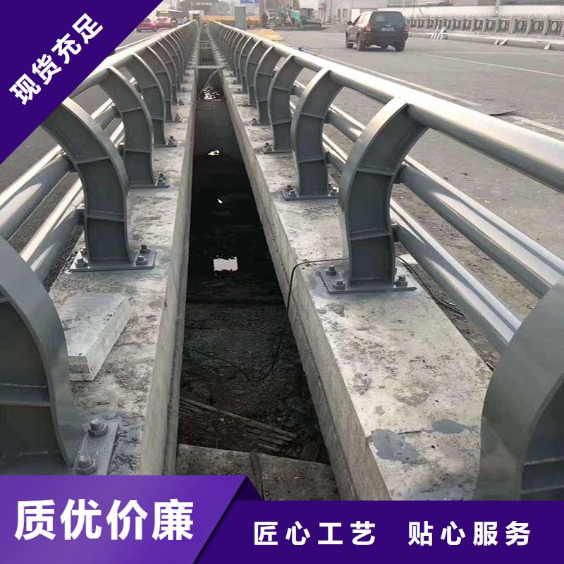 防撞护栏201不锈钢复合管供货及时