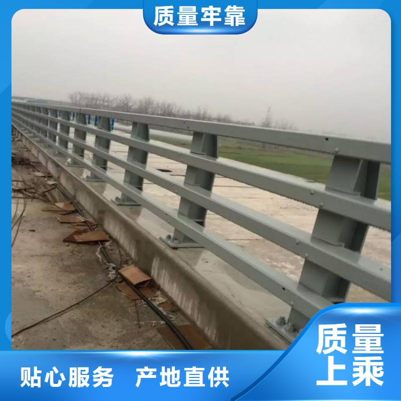 【防撞护栏市政护栏放心选购】