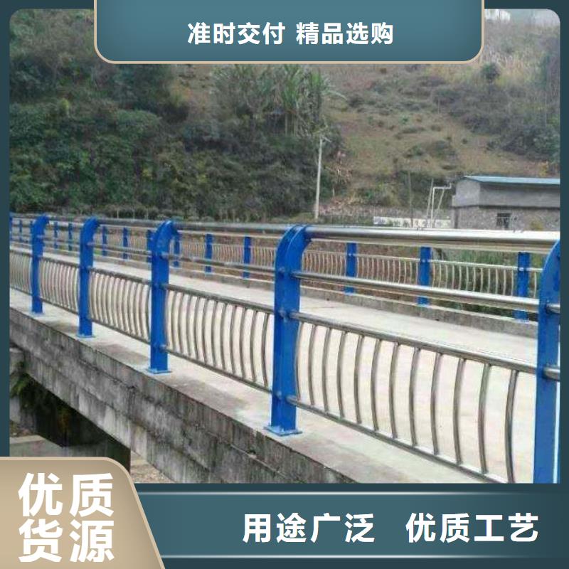 防撞护栏桥梁人行道护栏栏杆量少也做
