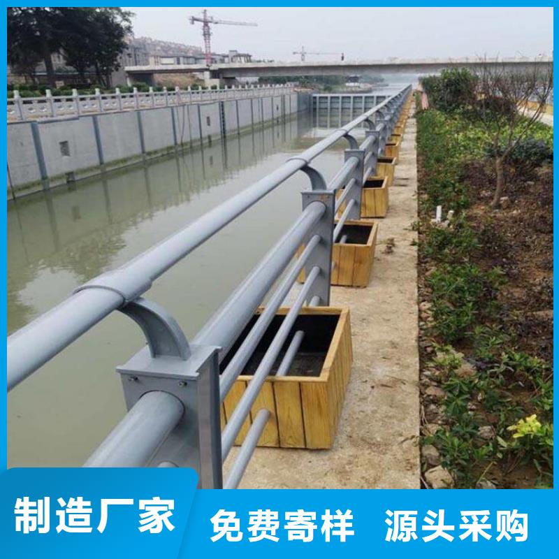 防撞护栏景观护栏同行低价