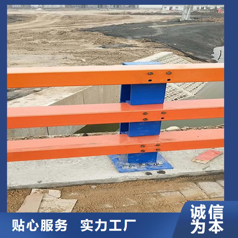 防撞护栏【中央分隔栏】品质保证实力见证