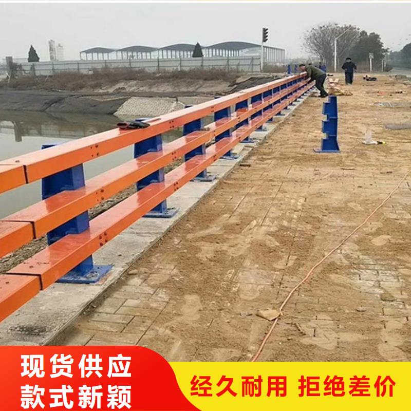 防撞护栏,【市政护栏】优选好材铸造好品质
