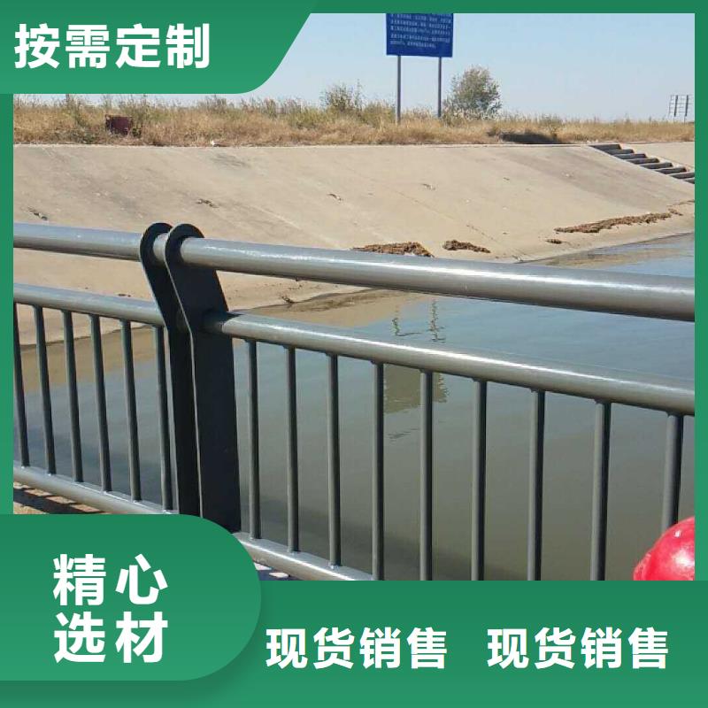 防撞护栏桥梁护栏按需定制真材实料