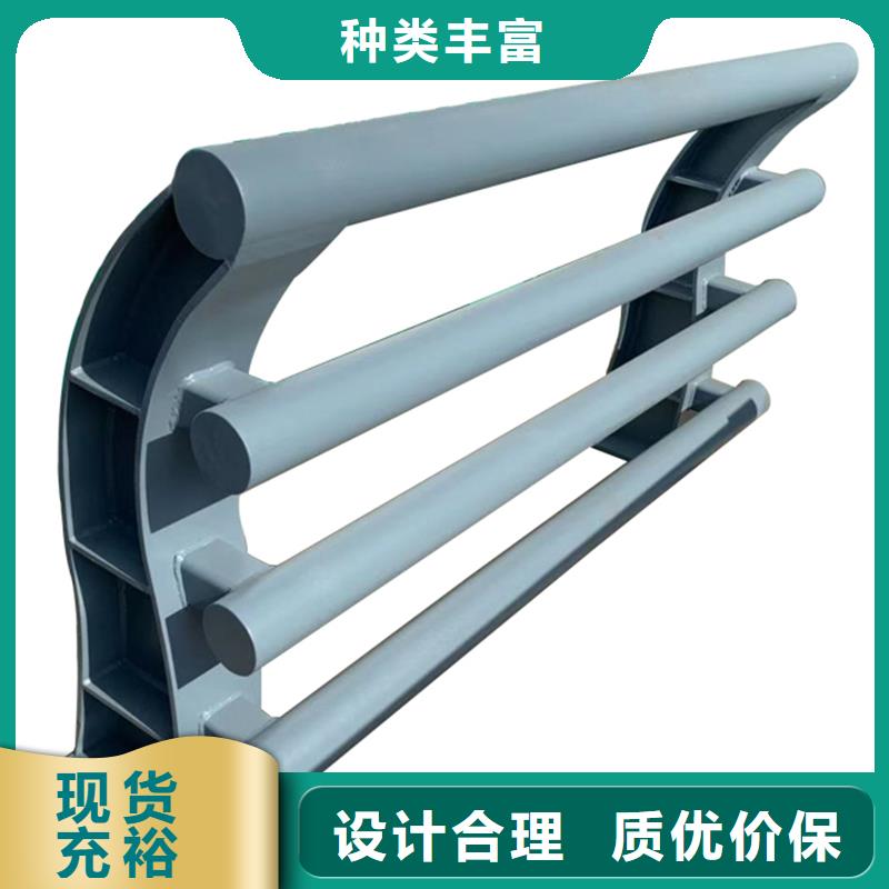 防撞护栏-市政护栏拒绝中间商