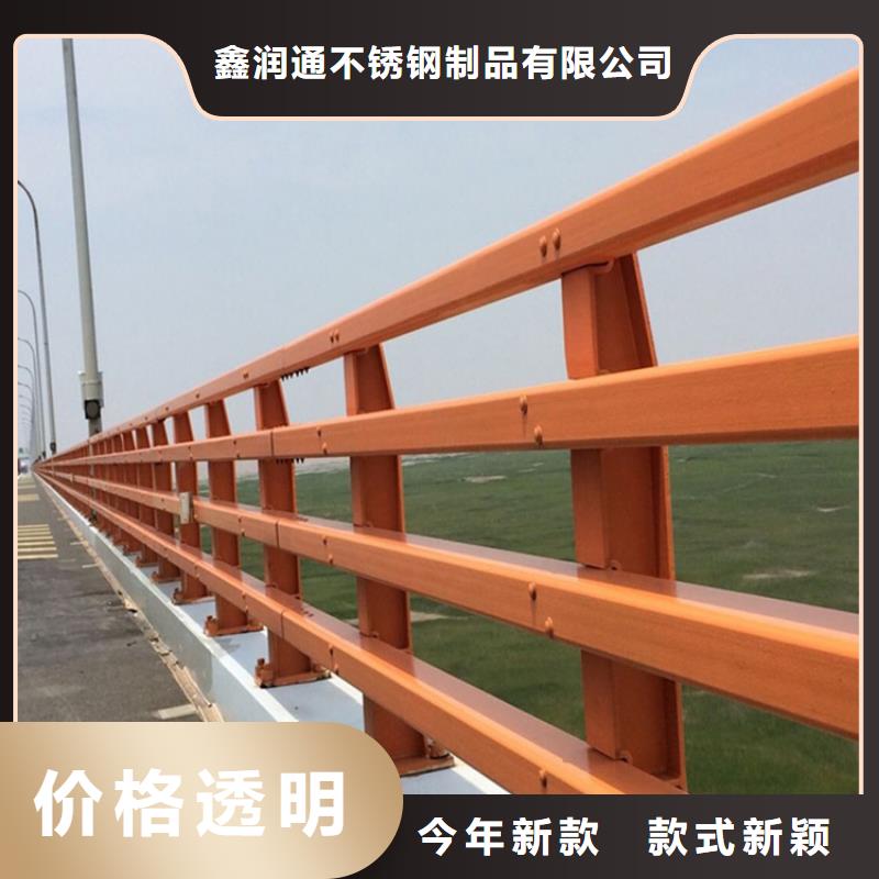 防撞护栏桥梁护栏可接急单