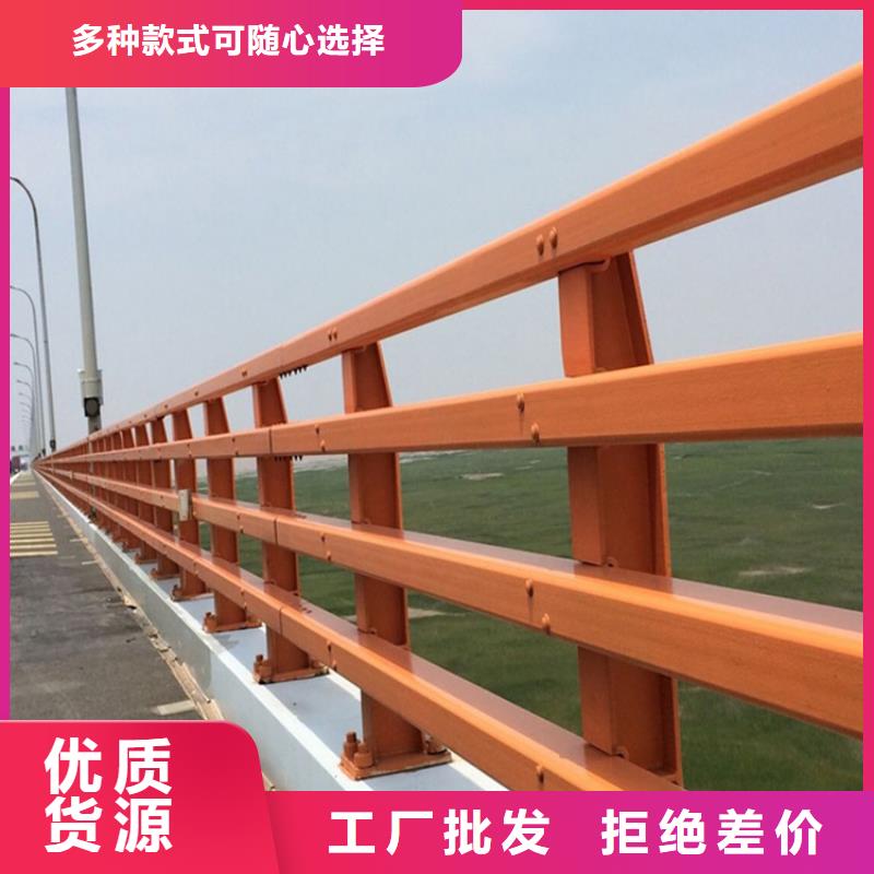 防撞护栏桥梁防撞护栏满足多种行业需求