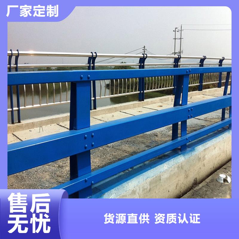 【防撞护栏市政护栏放心选购】