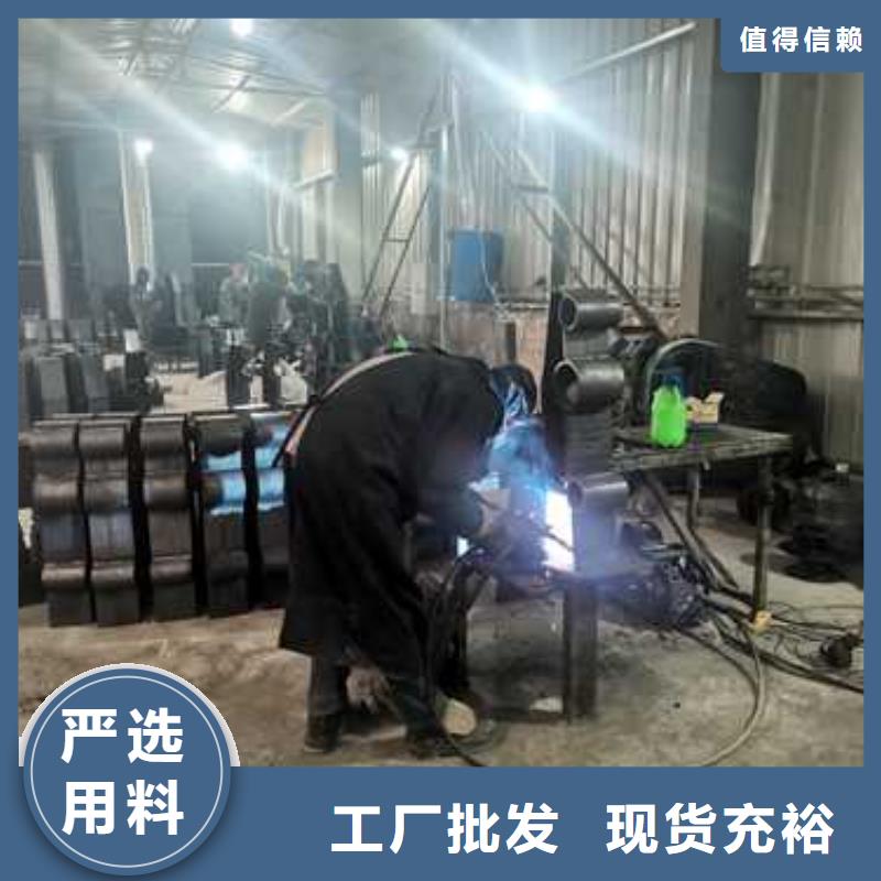 防撞护栏【景观护栏】厂家品控严格