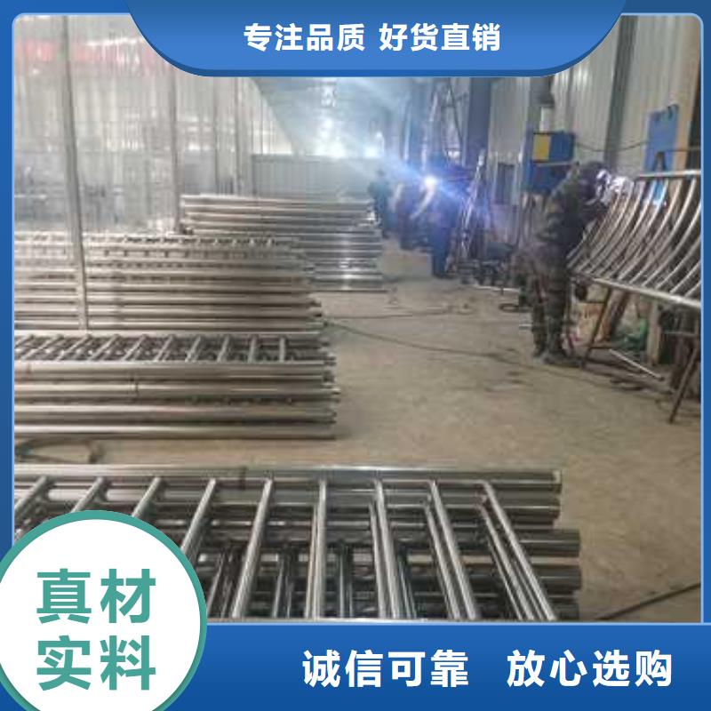 【防撞护栏市政护栏放心选购】