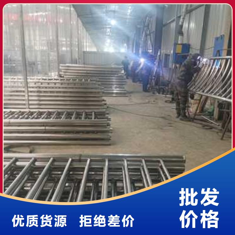 防撞护栏国道抗冲击围栏极速发货