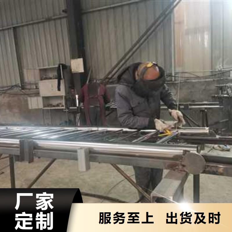 【防撞护栏景观护栏工期短发货快】