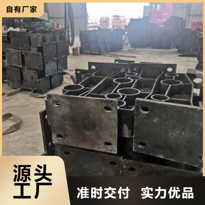 防撞护栏 河堤护栏厂诚信经营