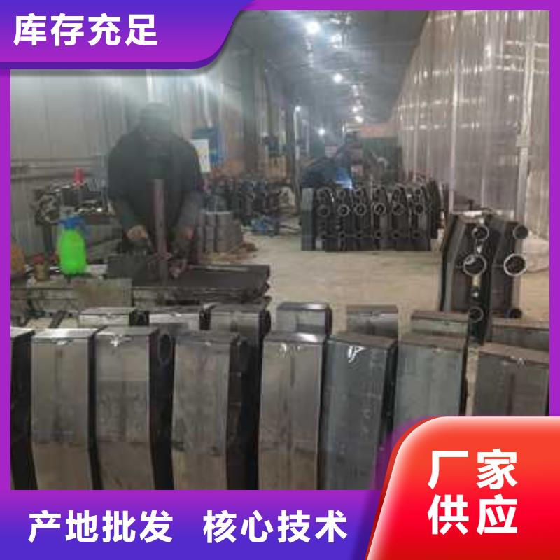 防撞护栏交通防撞围栏库存齐全厂家直供