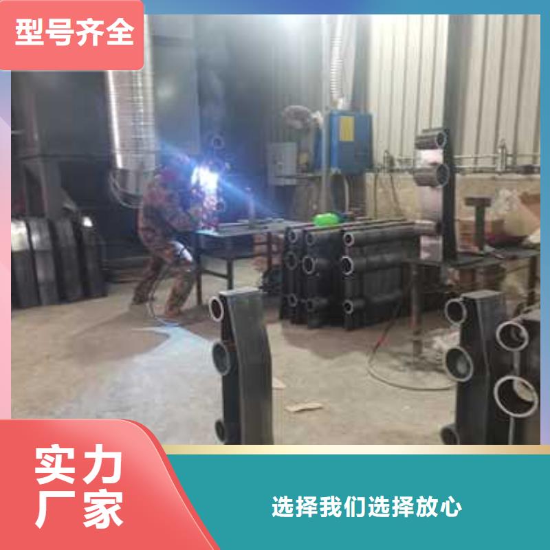 中央分隔栏鑫润通【 防撞护栏,桥梁栏杆精选货源】