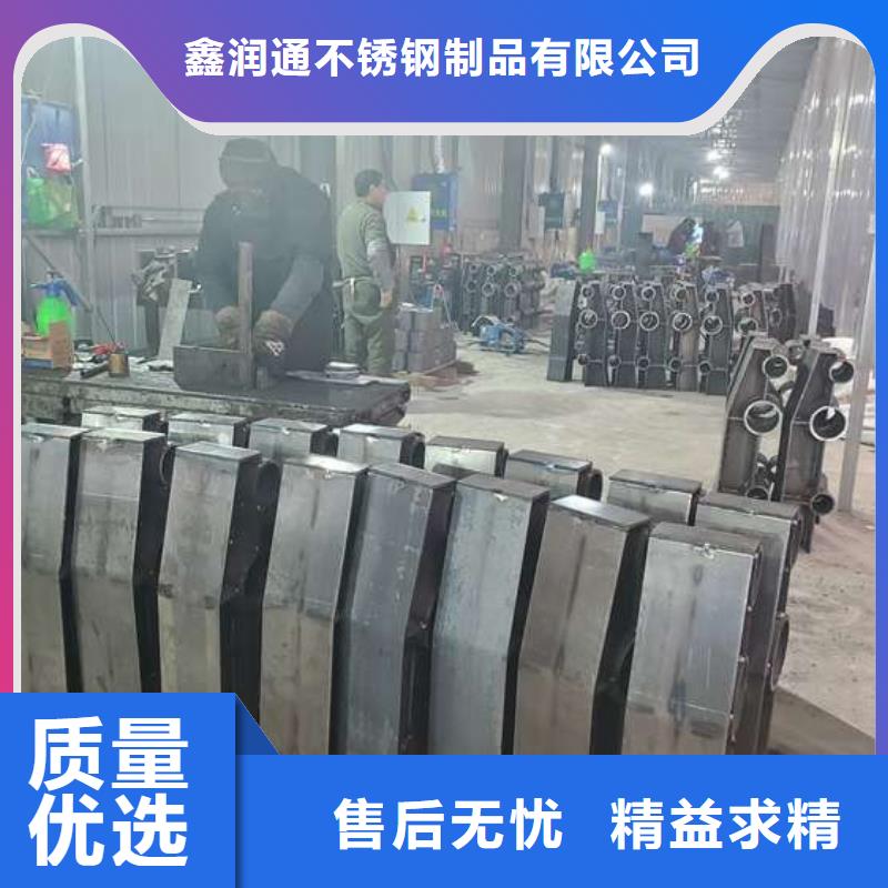 【防撞护栏不锈钢复合管护栏栏杆性能稳定】