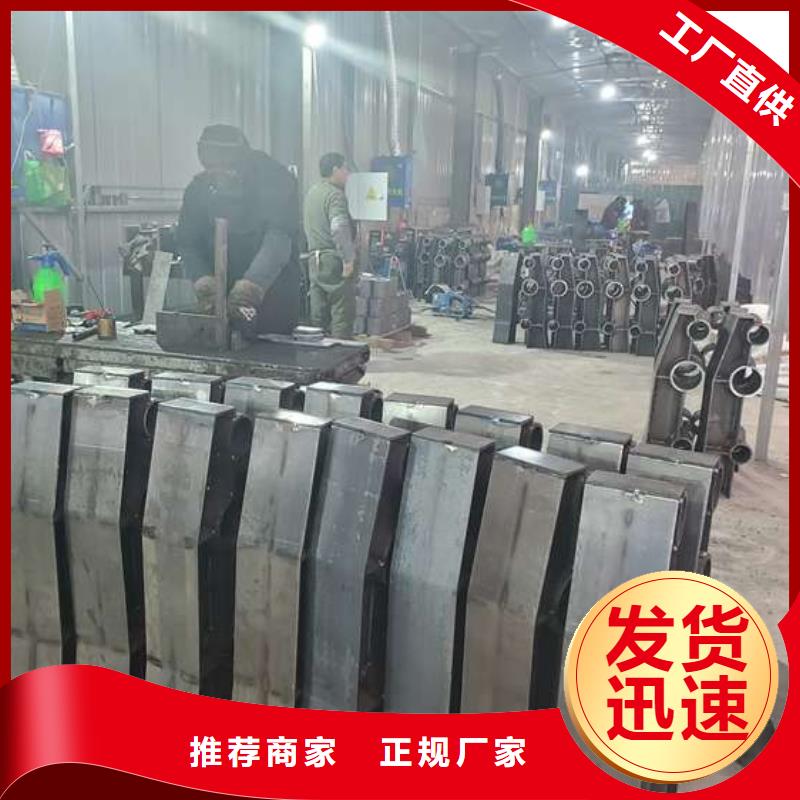 【防撞护栏 桥梁人行道护栏栏杆厂家精选】