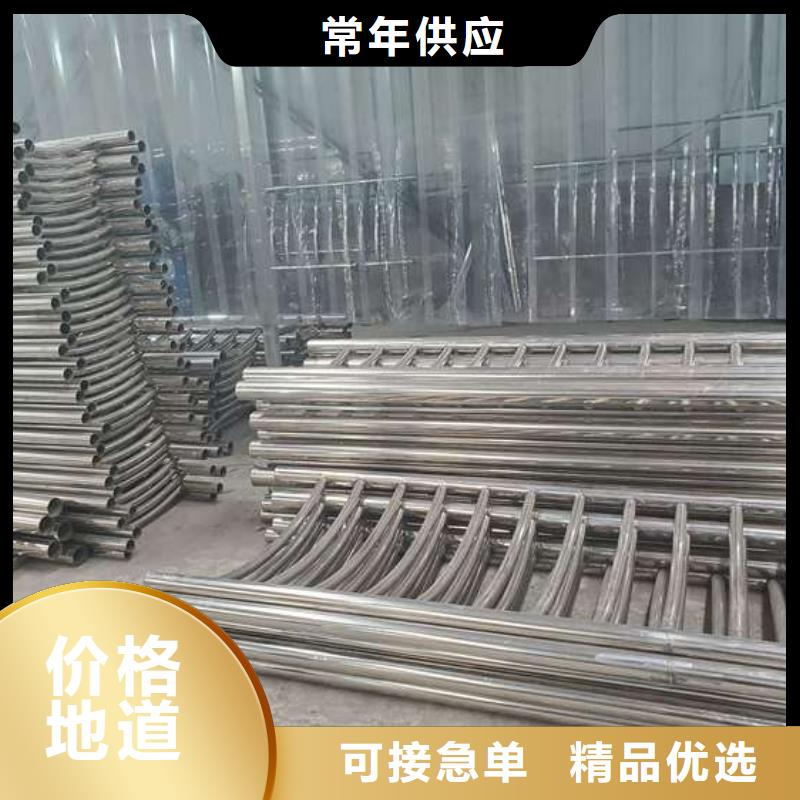 防撞护栏桥梁栏杆48小时发货