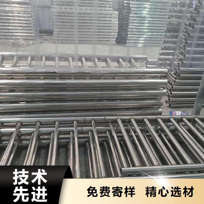 防撞护栏桥梁栏杆核心技术