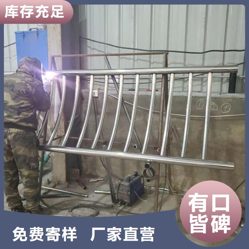 防撞护栏道路护栏产地源头好货