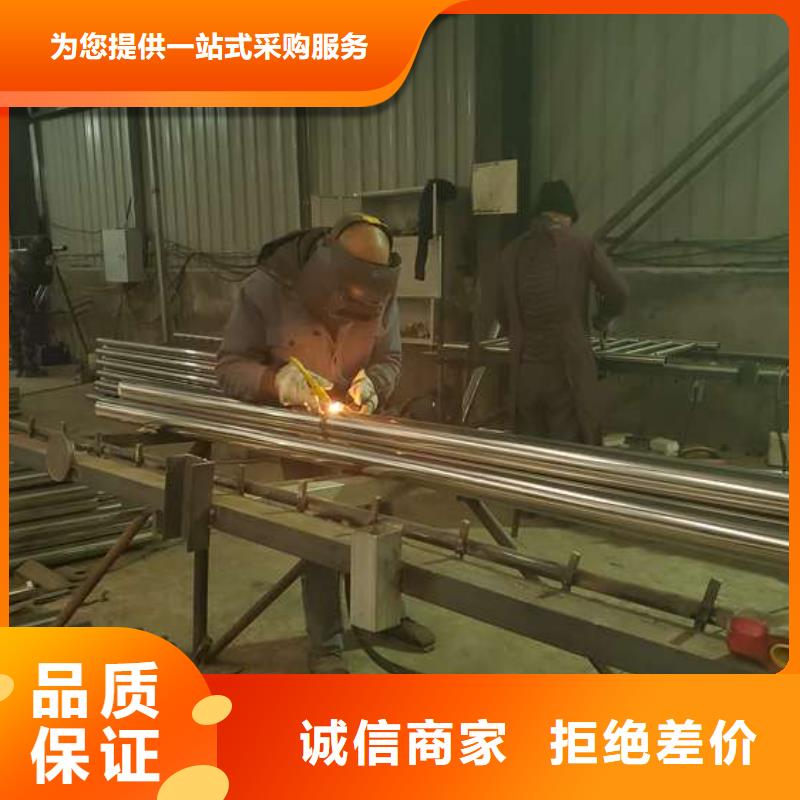 【 防撞护栏桥梁人行道护栏栏杆自有生产工厂】_鑫润通不锈钢制品(襄阳市分公司)