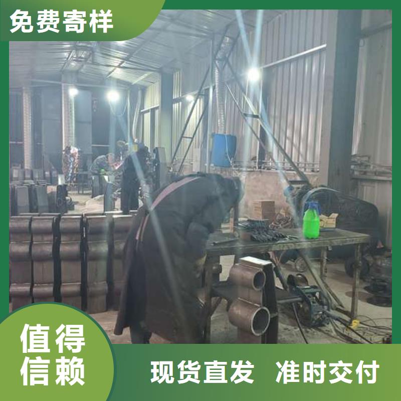 防撞护栏_河道护栏产地货源