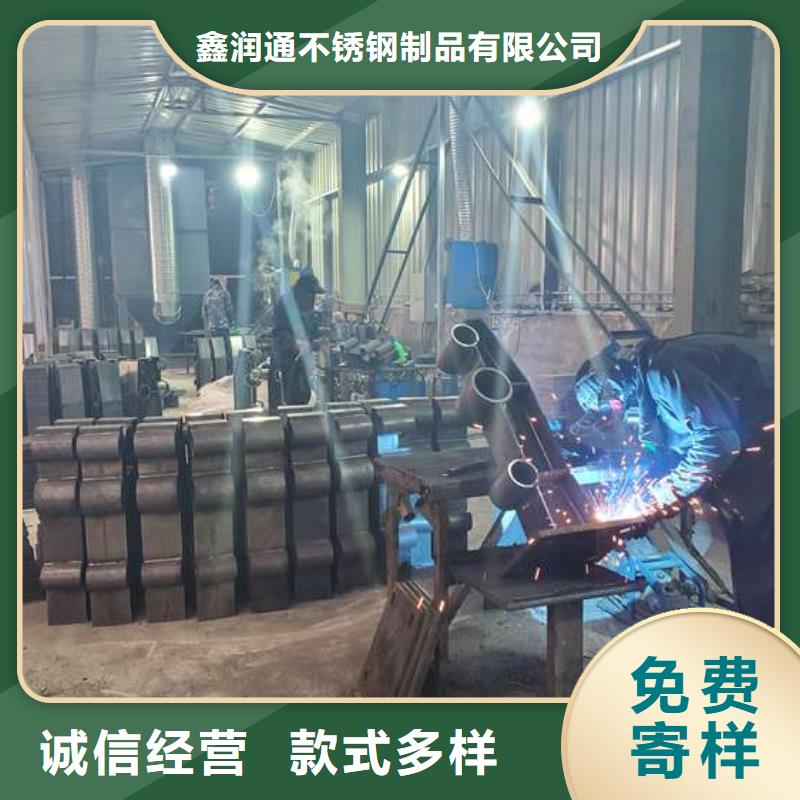 防撞护栏桥梁人行道护栏栏杆量少也做