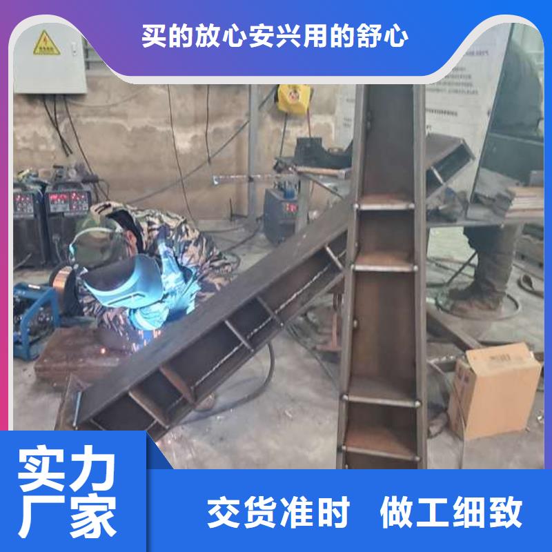 防撞护栏桥梁栏杆质量看得见