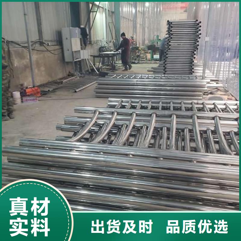 【防撞护栏不锈钢复合管护栏栏杆性能稳定】