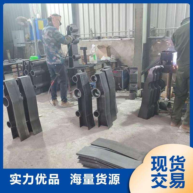 【防撞护栏】-防撞【护栏】定制不额外收费