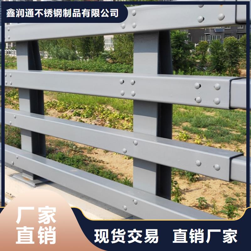 【防撞护栏 桥梁人行道护栏栏杆厂家精选】