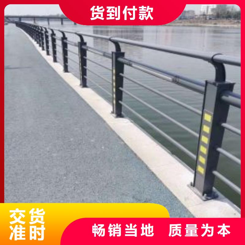 防撞护栏-【【防撞桥梁护栏】】供应商