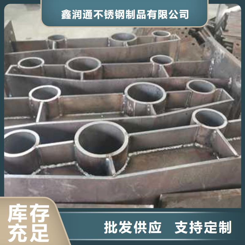 防撞护栏,河堤护栏一站式供应厂家