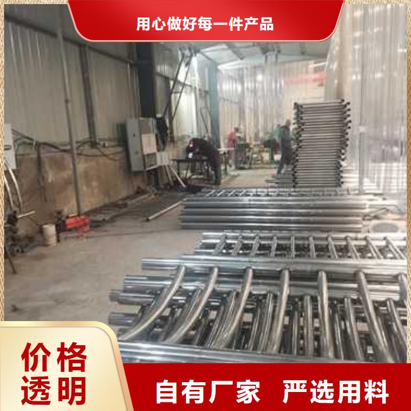 防撞护栏【防撞桥梁护栏】信誉有保证