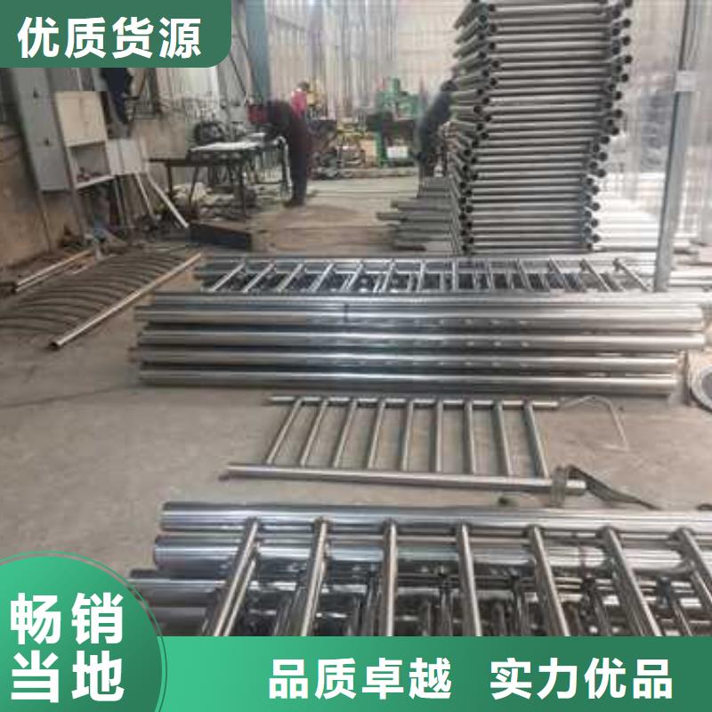 防撞护栏市政护栏精工制作