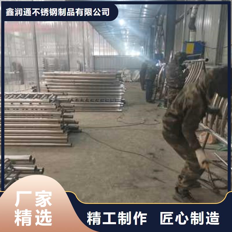 防撞护栏热镀锌立柱随心所欲定制