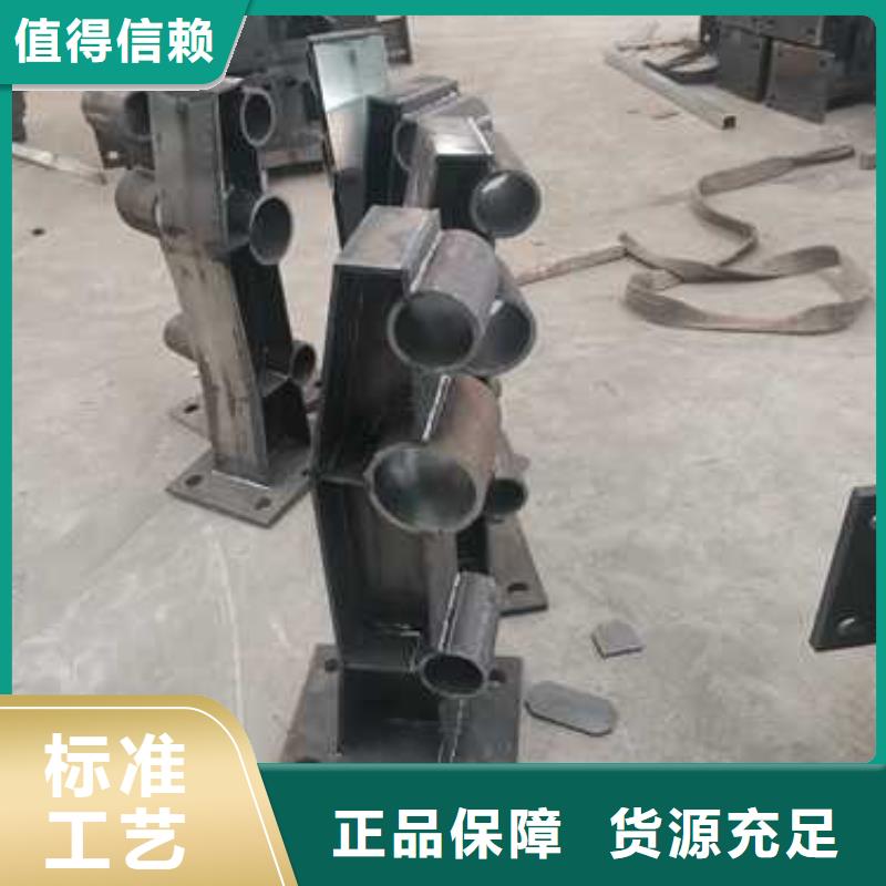 防撞护栏桥梁防撞护栏追求品质