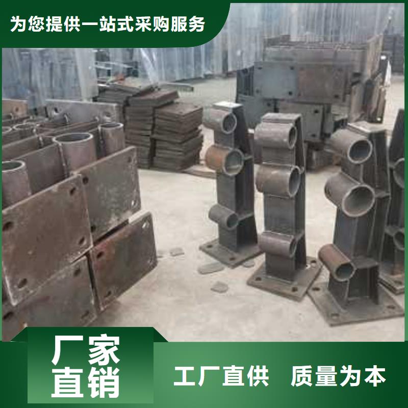 【防撞护栏】城市景观防护栏供货及时