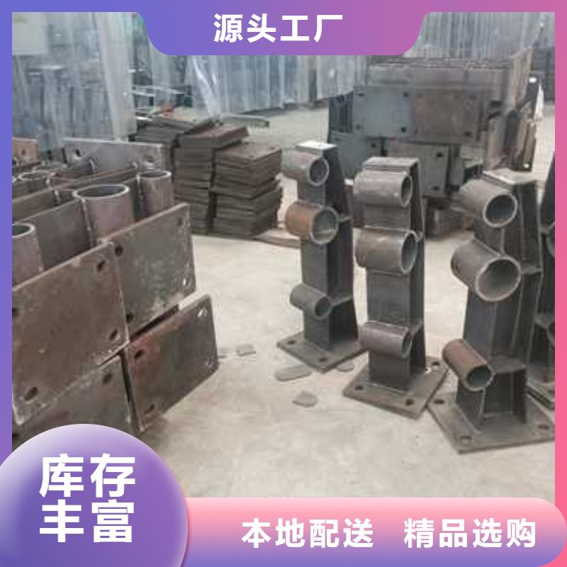 防撞护栏,桥梁护栏多家仓库发货