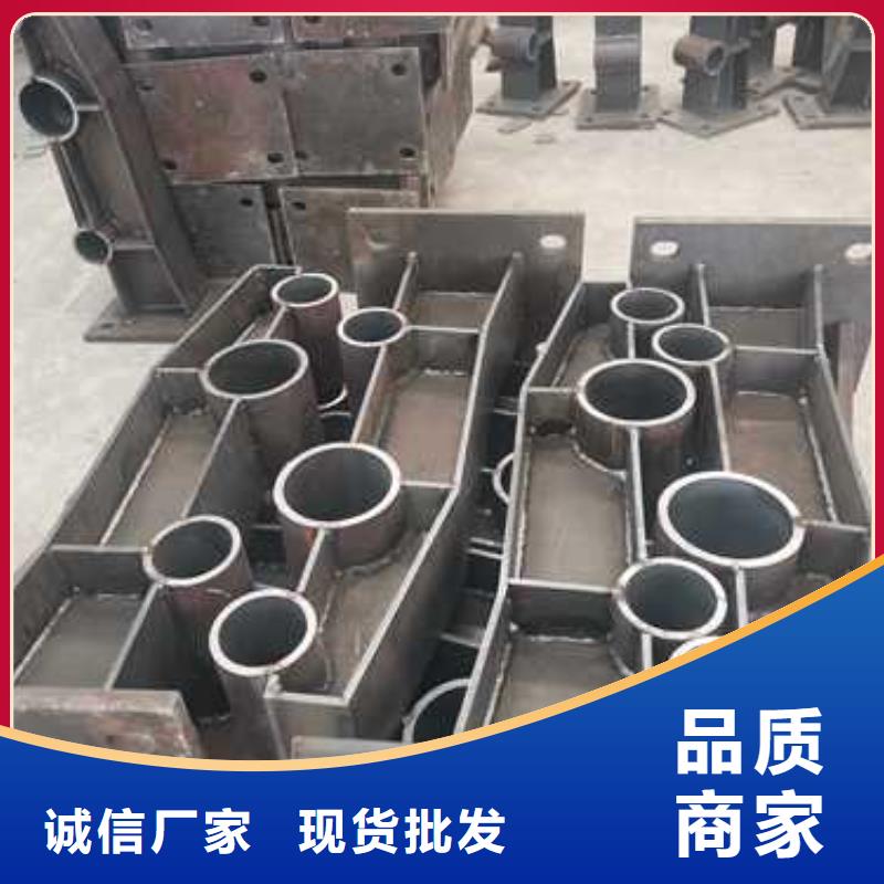 防撞护栏道路护栏产地源头好货