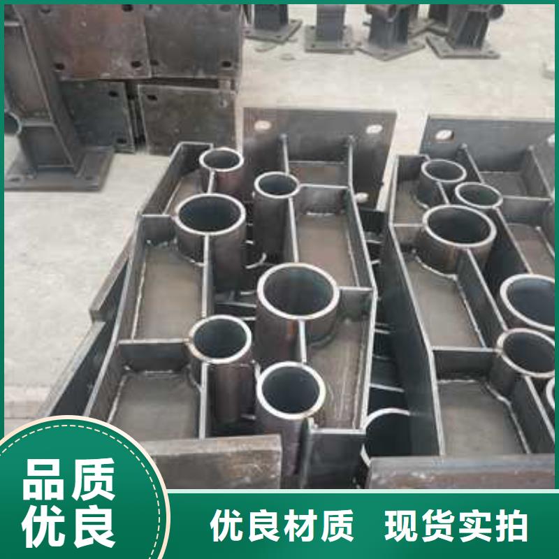 防撞护栏道路护栏产地源头好货
