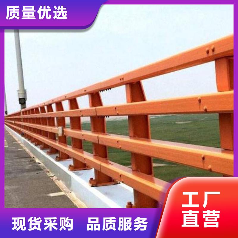 防撞护栏灯光护栏库存齐全厂家直供